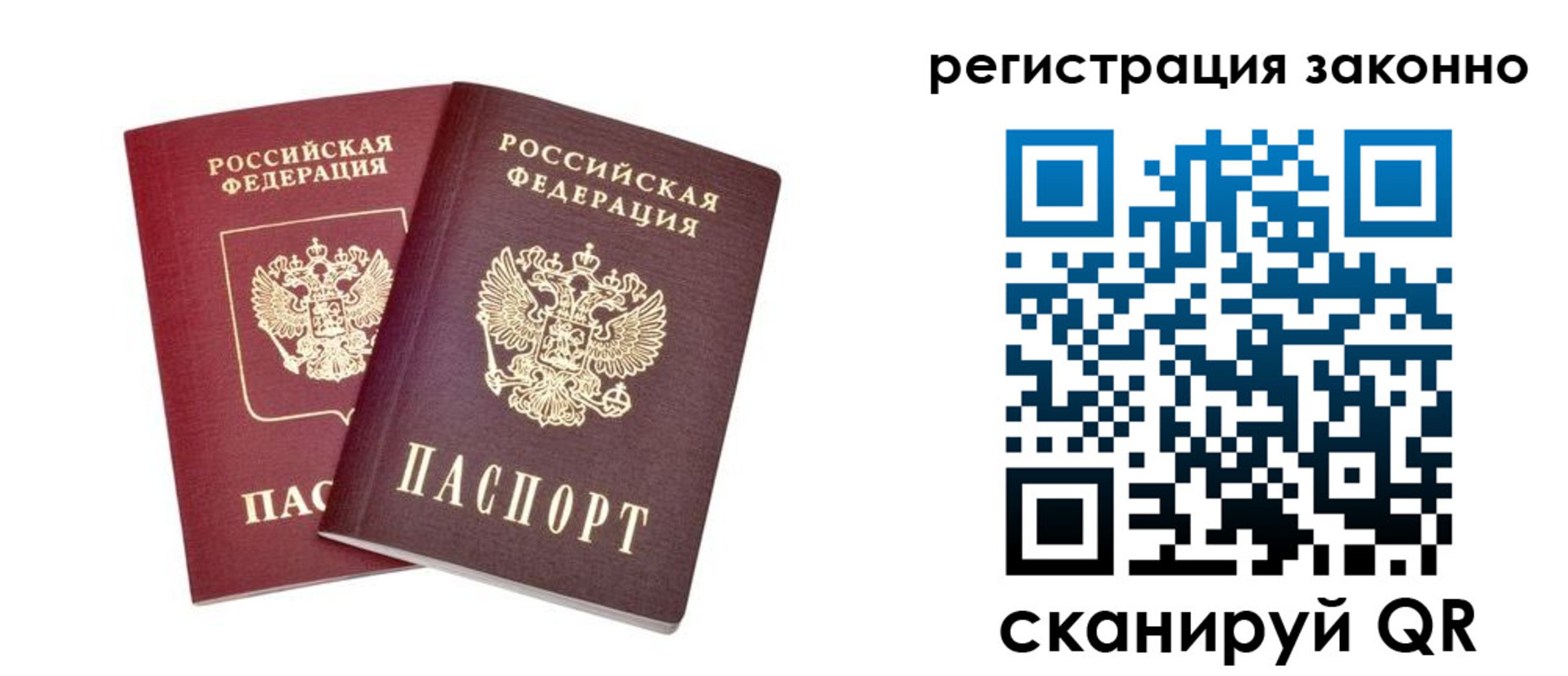 форма 3 в Менделеевске